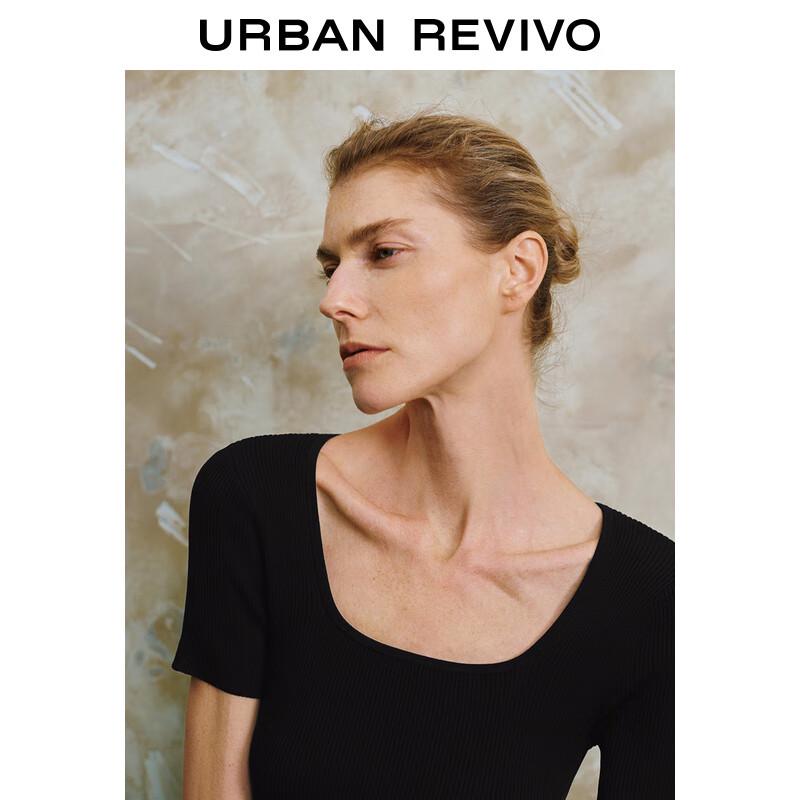 UR Women's French-Style Patchwork Draped Knit Dress