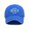 Adjustable baseball caps for men and women, Jesus wreath design, urban street suitable for leisure and outdoor activities