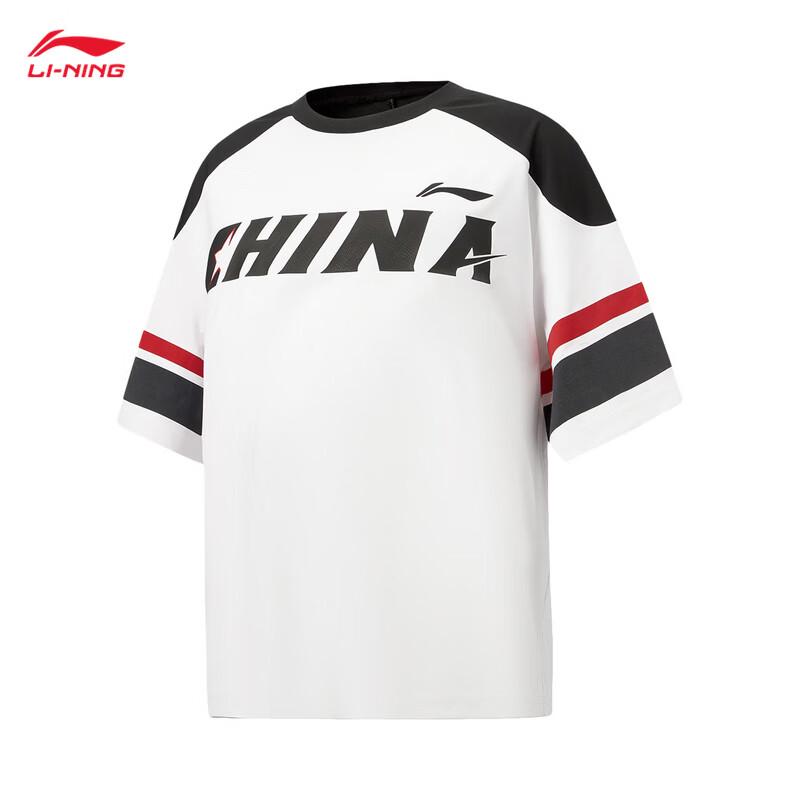 Li-Ning Унисекс футболка с защитой от солнца, быстросохнущая