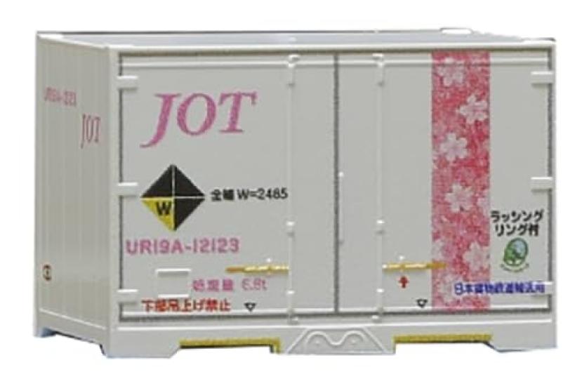 Rodo Модель в масштабе N Серия UR19A-12000 Тип Полосатая вишня (с маркировкой Eco-Rail) Товары для железнодорожного моделизма C-1213