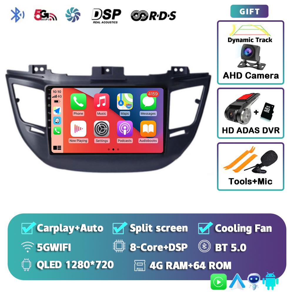 Автомагнитола Android 14 Carplay DSP для Hyundai Tucson IX35 3 2015 2016 2017 2018 Мультимедийный видеоплеер Навигация GPS Головное устройство