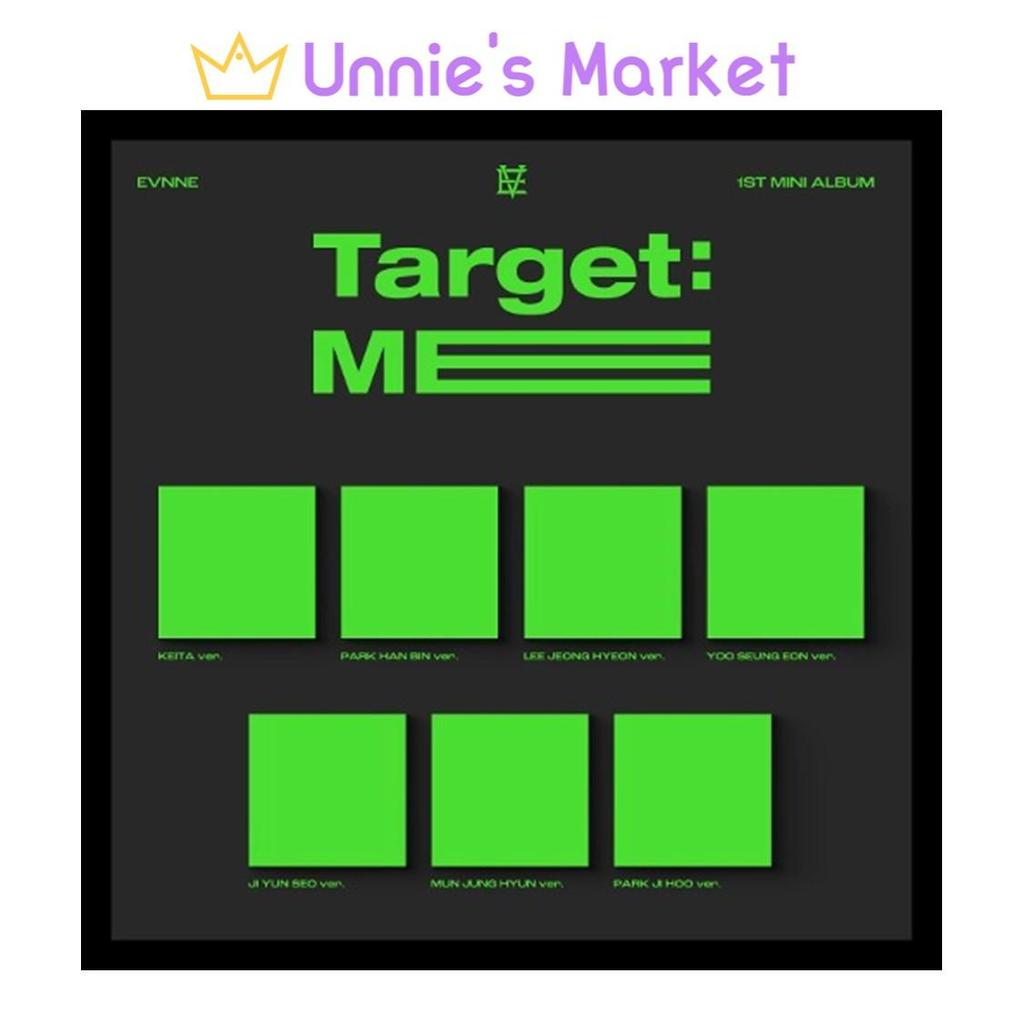 ЭВННЕ [Цель: Я] Диджипак вер.