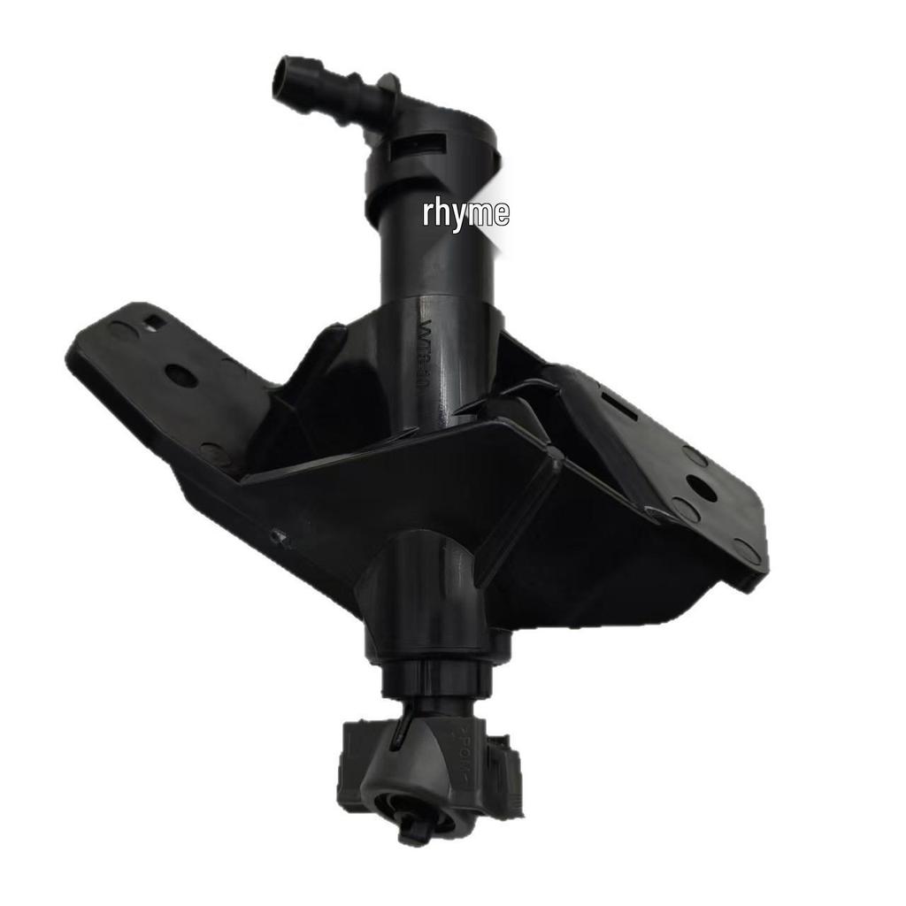 Kia Front Bumper Headlight Washer 98671-D4000/98672-D4000