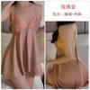 Women's Satin Lace Sheer Cutout Cardigan Cami Sleep Dress with Robe for Summer
