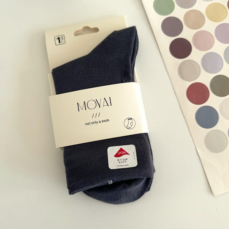 Spring And Autumn Lycra Fabric Mid-Leg Socks Solid Color Loose Lip Couple Casual Socks Soft And Comfortable Socks