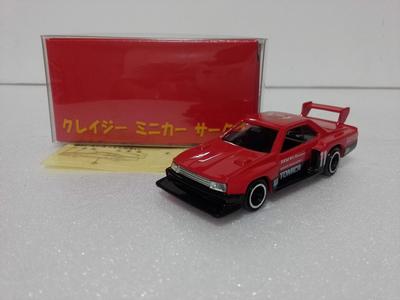 Без коробки Распродано Tomica Tomica Anniversary Skyline Silhouette С потолочной накладкой Сделано в Китае Crazy Mini Car Circle Поставляется с чехлом и красной коробкой