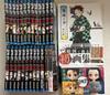 [USED] Demon Slayer: Kimetsu No Yaiba Complete 23 Volume Set + First Artbook