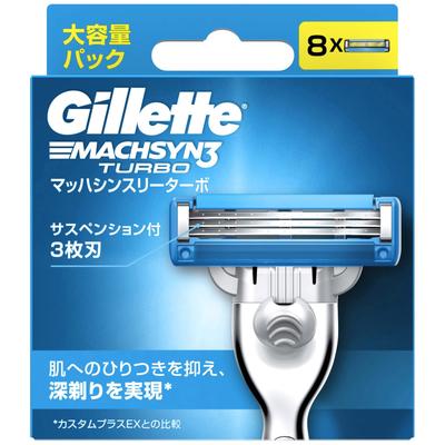 Бритва Gillette Mach Thin Three Turbo для бритья на 8 сменных лезвий, 8 шт., для мужчин, без лезвий, (х 1)
