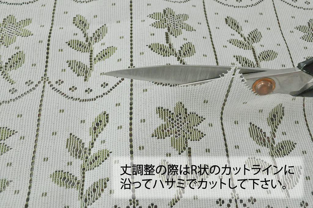 Гармошка Комната Регулируемая 95 x Мелкий Цветочный Лист KL5330 CM534 Штора, Перегородка, Подъемная Штора, Энергосберегающая, Длина, 190см, Узор, (слоновая кость)