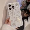 Блестящая пудра Снежинка Чехол для мобильного телефона Iphone16 15 Осенне-зимняя атмосфера 14pro Силиконовый Max Подходит для 13 Простой