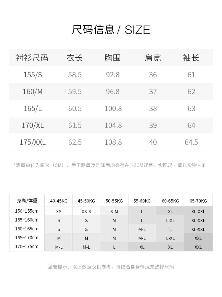 100% Lyocell shirt temperament, ribbon long sleeved women's 2025 spring shirt, high-end small shirt top