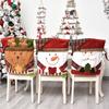 Christmas Cartoon Chair Cover Santa Claus Snowman Elk Doll Plush Chair Back Set Merry Christmas Decoration Happy New Year 2025