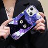 Чехол для телефона «Кошка в звездном небе» для IPhone 14 13 12 Mini 11 Pro XS Max X XR 14 Plus, чехол из закаленного стекла