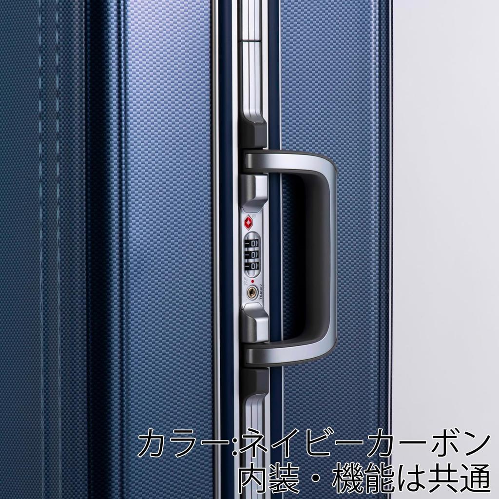 Suitcase Palisade 32L Nights Caster Stopper Can Be Carried On Board Antibacterial Treated Interior Fabric Red [Ace Tokyo] 3-F No.05051 2-3 3.6kg