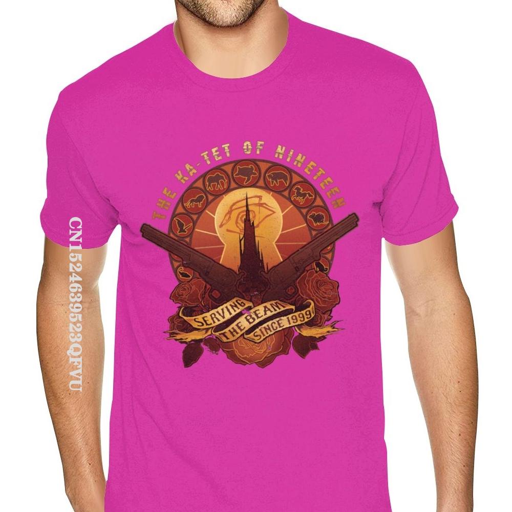 Men All Things Serve The Beam The Dark Tower Stephen King T Shirt Oversized Anime Tshirt Men Man Boys Small Size  Tees Shirt