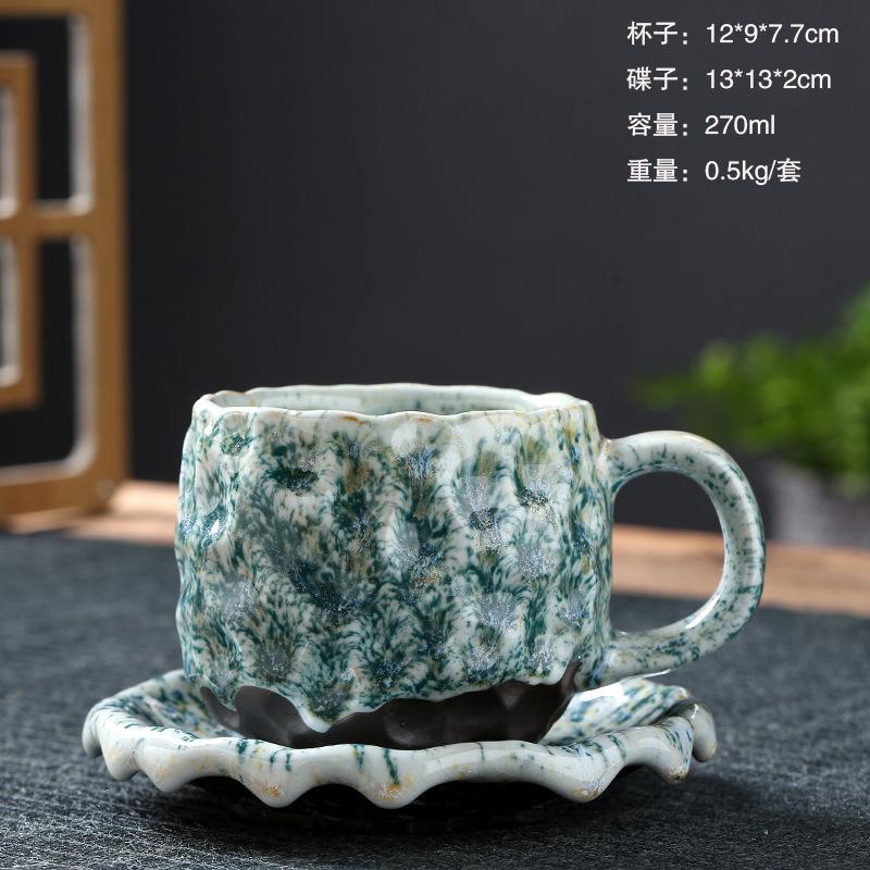 Винтажная керамическая кофейная кружка 270 мл с блюдцем, узор "молоток", каменная эспрессо-чашка с ручкой, японский стиль