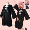 Japanese Anime SPY X FAMILY Anya Forger Cosplay Adult Kids Uniform Suit Clothes Black Long Skirt Girls Dress College Costumes Fancy Party Dresses