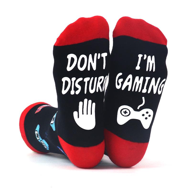 I'MGAMING Jacquard Knee-High Socks with Lettered Soles - Casual, Versatile Cotton