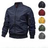Весенний летный костюм куртка мужская и женская локомотивный костюм куртка для инструмента рабочая одежда большого размера