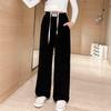 Girls' 2025 Trendy Corduroy Wide-Leg and Straight-Leg Pants for Autumn and Winter