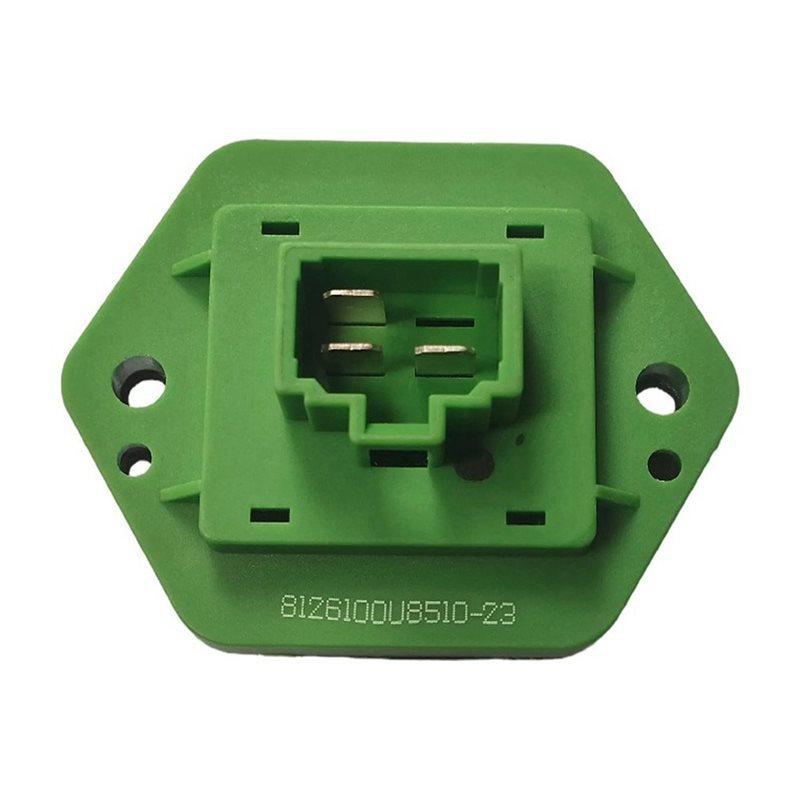 8126100U8510-23 A/C Blower Motor Resistor For JAC Refine