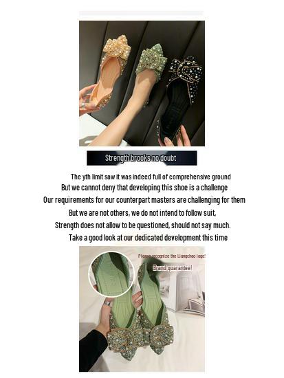 Женские туфли в корейском стиле 2025 года с острым носком, жемчугом и стразами, слипоны - мягкая подошва, неглубокий вырез, мода весна/осень