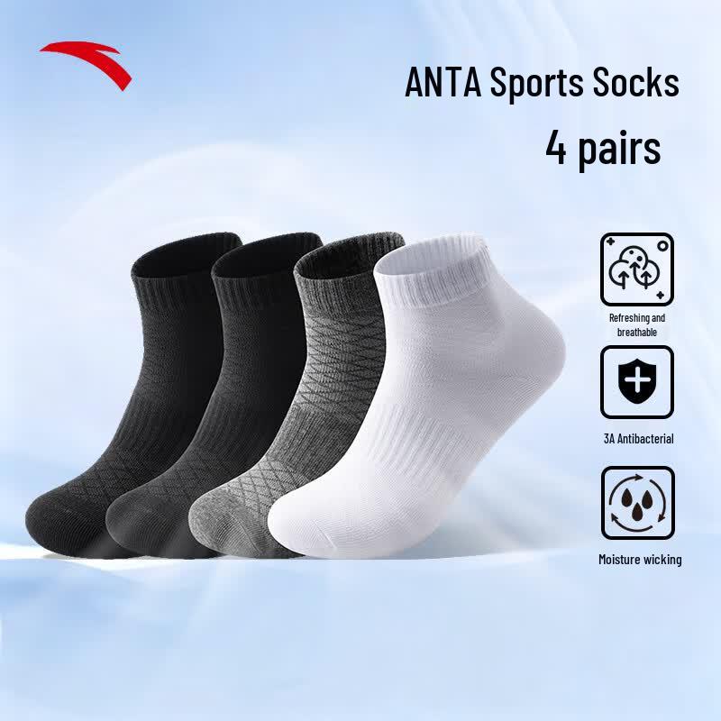 Anta Унисекс 4 пары спортивных носков
