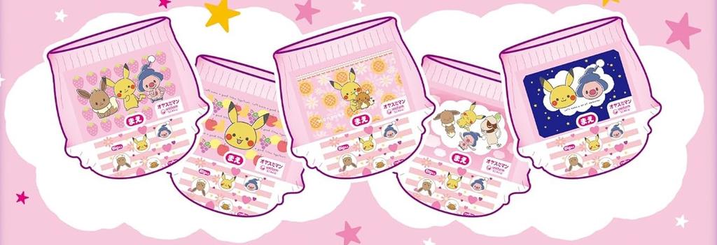 Подгузники-трусики Moony Night для девочек XL 13-28кг 22шт