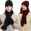 Thickened Beanies Scarf Gloves Set Unisex Long Scarf Neck Warmer  for Women & Men