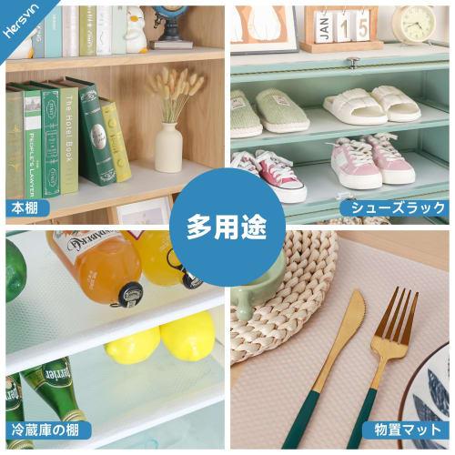 Hersvin Cupboard Sheet, 35x500cm, Drawer Sheet, Kitchen Mat, No Adhesive, Cuttable, EVA, Heat, Moisture, and Oil Resistant, Suitable for Cupboards, Dr