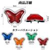 FUKUMIDO 2pcs 24V LED Light Decorative Truck Bus Marker Light Bike Truck Wire Retro Firefly Butterfly Lamp Red