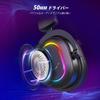Игровая гарнитура FIFINE с объемным звуком, совместимые игровые наушники с RGB-управлением звуком, совместимые с Оснащены 3 настройками эквалайзера Музыка Отсоединяемый