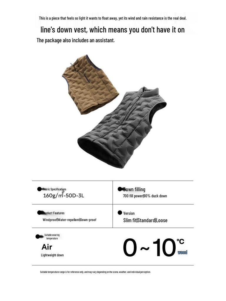 Bananain Мужской легкий пуховый жилет Hydrogen 502Air