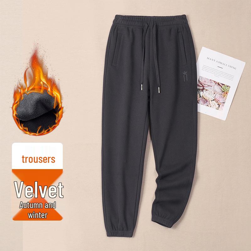 Женские модные гаремные спортивные штаны с высокой талией - Осень/Зима 2025, Свободного кроя, Большого размера, Длинные и Повседневные.