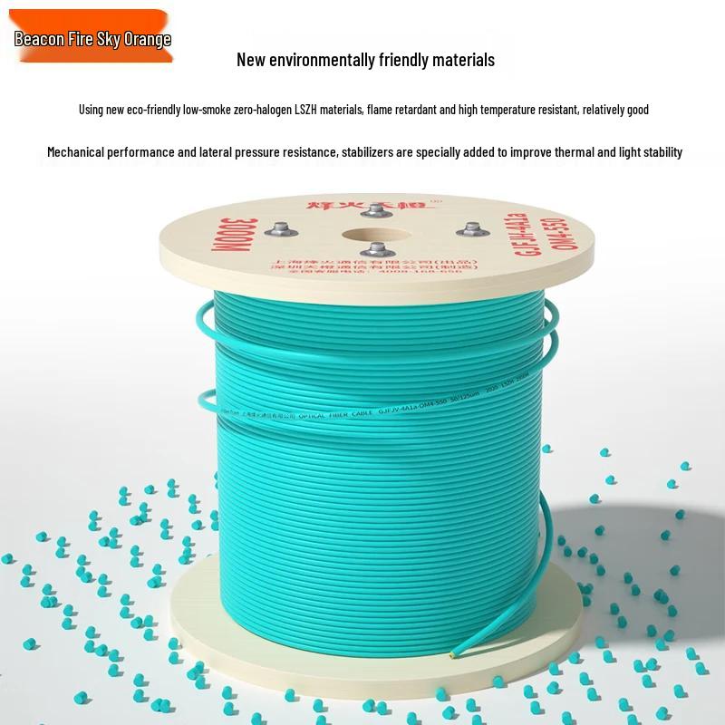 FHTCEN OM4-550 72-Core 10 Gigabit Multimode Indoor Fiber Optic Cable