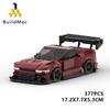 Buildmoc Технический Автомобиль Скорость Красный Суперкар Кирпичики Модель Строительные Блоки Игрушки для Детей Мальчиков Подарки Игрушка Городской Автомобиль