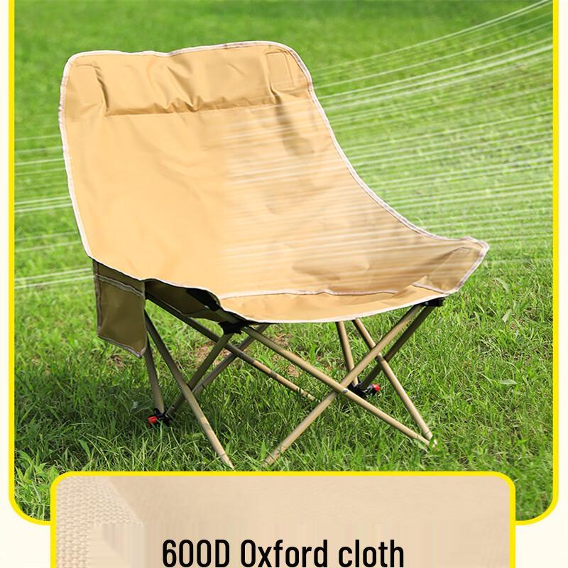 OEING High-Back Portable Folding Camping Chair