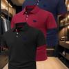 3Pcs Men'S Polo Shirt Fashion Business Casual Lapel, Comfortable Summer Breathable Short-Sleeved Lapel Polo Shirt Top Gift