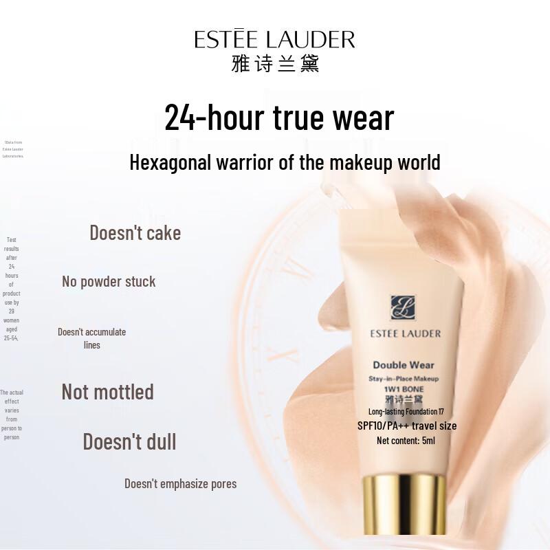 Estee Lauder Double Wear Stay-in-Place Liquid Foundation 17# Ivory Nude (1W1)