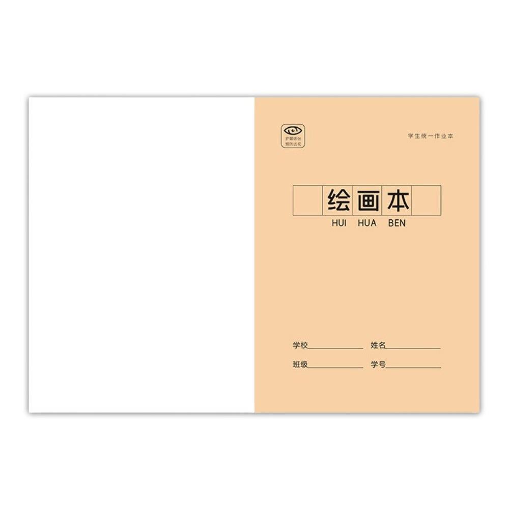 Paper Chinese Notebook Chinese Character Chinese Exercise Book Writing Practice School Supplies