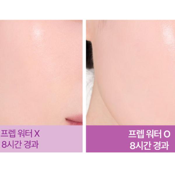 Yunjac Skin Perfecting Glow Up Prep Water 50мл
