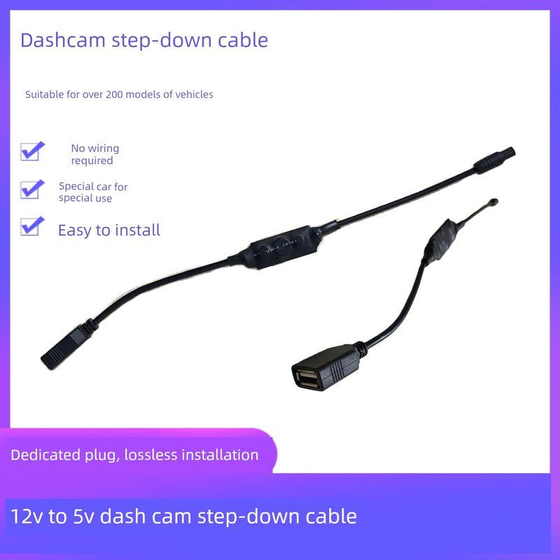 Ford Mustang/Mondeo/Escort/Kuga/Edge Dashcam Dedicated Voltage Reduction Cable with Rain Sensor Power Connection