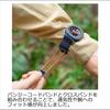 Casio Pro Trek Hiker Line Bluetooth Tough Solar Биопластик Мужские часы Коричневые