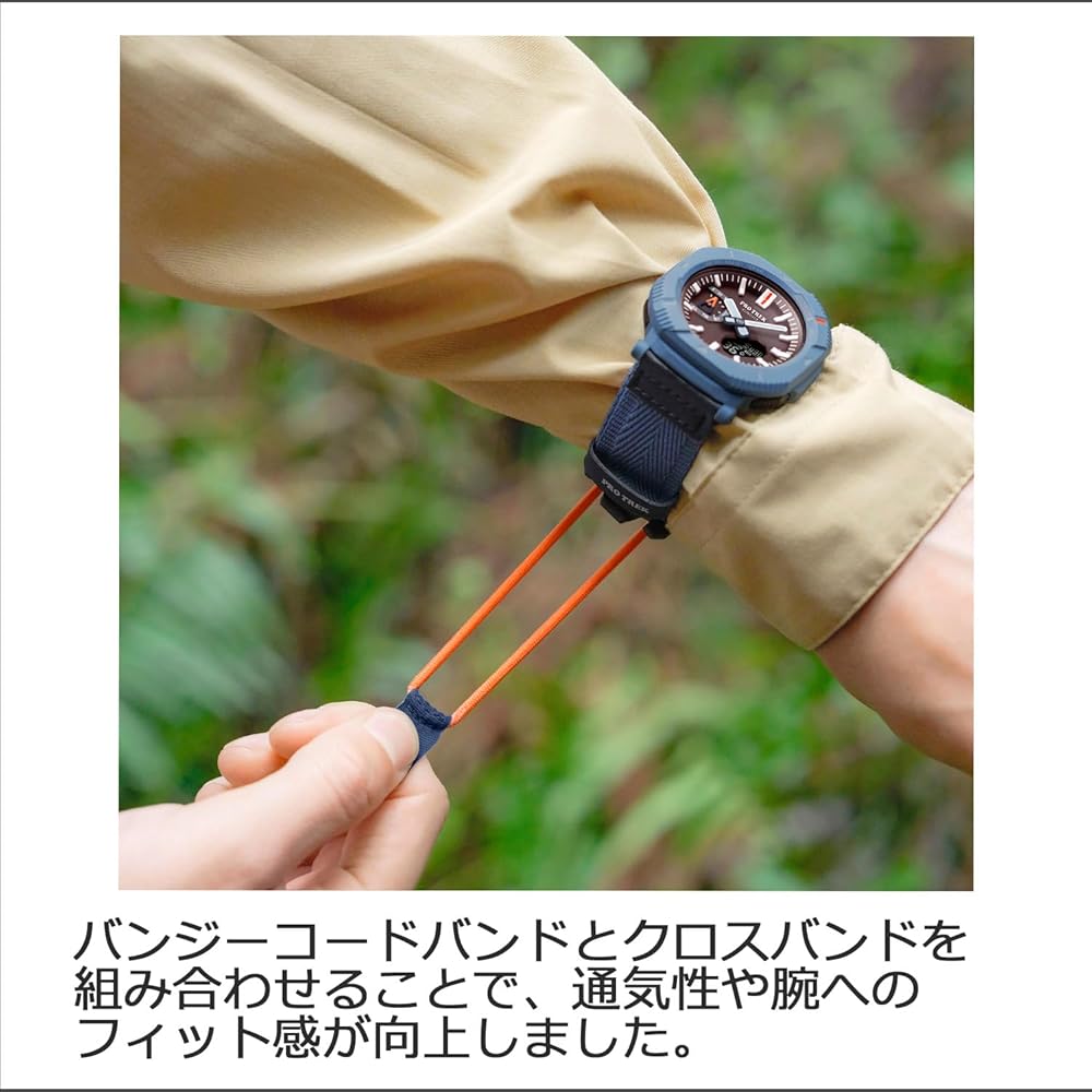Casio Pro Trek Hiker Line Bluetooth Tough Solar Биопластик Мужские часы Коричневые