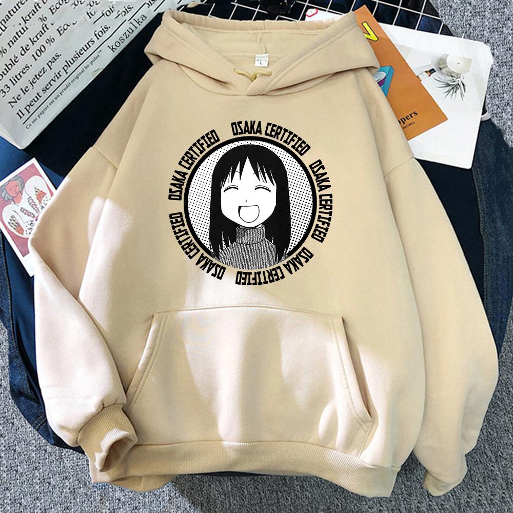 Это Моя Кепка Худи Аниме Azumanga Daioh Худи Женские/Мужские Ayumu Fgsfds Osaka Аутичные Худи Сертифицированные Свитшоты Osaka