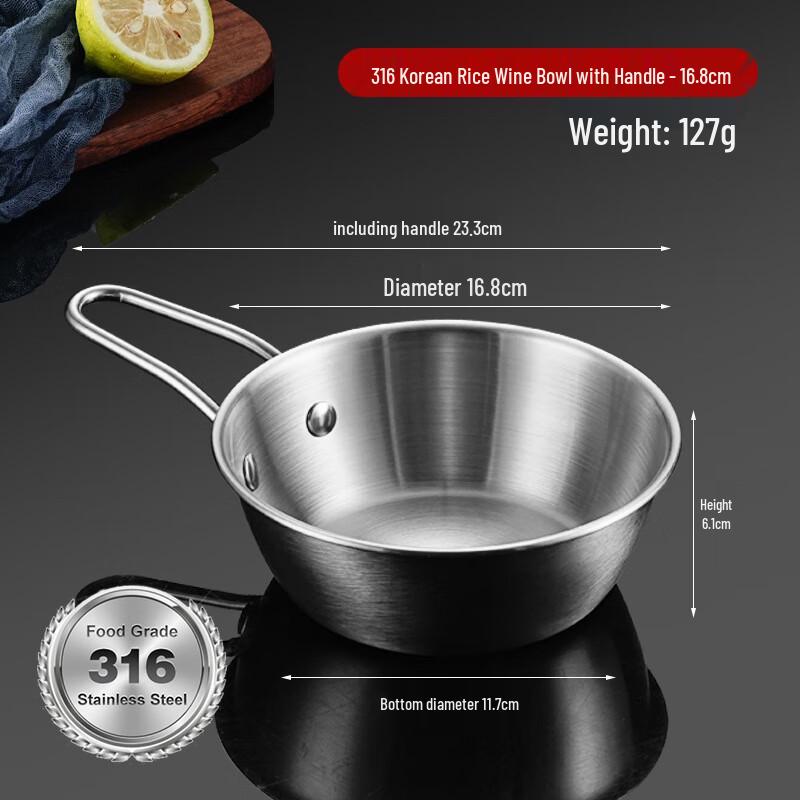 Korean 316 Stainless Steel Serving Bowl with Handle