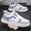 Men's Shoes Summer Breathable One-pedal Flat Shoes Work Waterproof and Non-slip Men's Casual Leather Shoes Sports Small White Tide Shoes