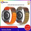 Кожаная бирка Высокогорный нейлоновый ремешок-петля для Samsung Watch8