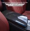 Накладка на центральный подлокотник из углеродного волокна для BMW X5 X6 E70 E71