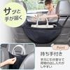Komolife Car Storage Bag Interior Hammock Rear Seat Headrest Length Adjustable Gusseted Space-Saving Luggage